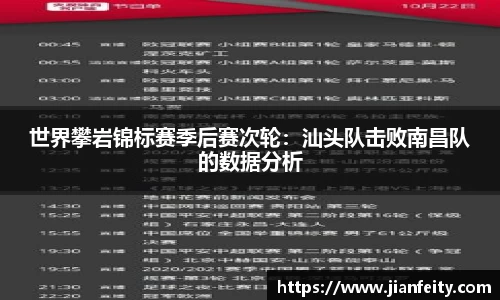 vsport官网