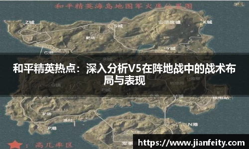 vsport官网