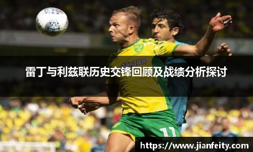 vsportAPP