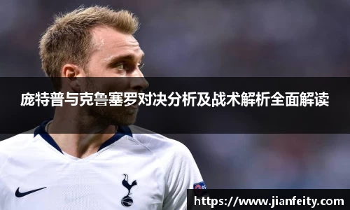vsportAPP